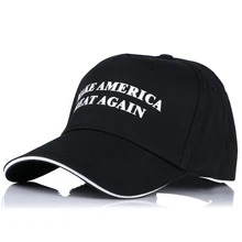 Мужская бейсбольная Кепка в стиле хип-хоп, черная хлопковая бейсболка с надписью «Make America Great Again», летняя женская кепка с козырьком для мальчиков, Кепка с изогнутым козырьком