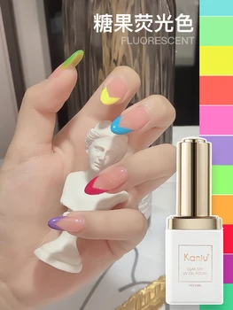 

KANIU 18ml Fluorescent 12 Colors UV Nail Polish Gel Soak Off Candy Babbie Colors UV Gel Nail Polish Set Nails Salon Use