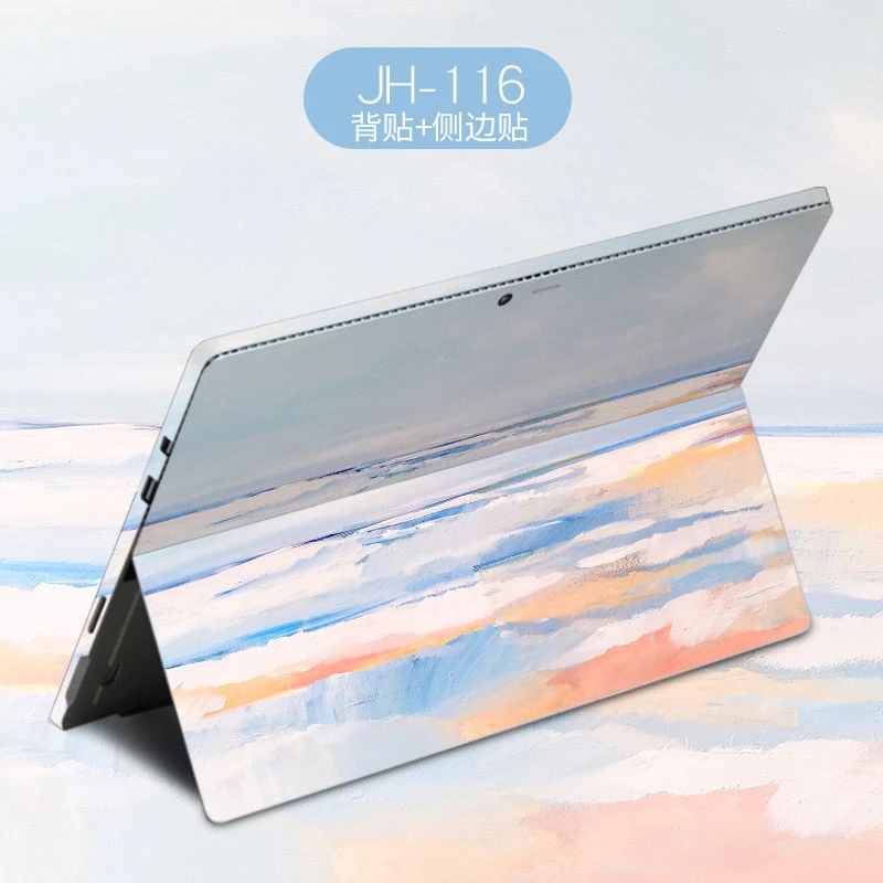 Виниловая наклейка Старая карта наклейка для ноутбука microsoft Surface Pro 4 5 6 чехол для планшета Обложка для поверхности Go 13,5 наклейка для ноутбука - Цвет: 4