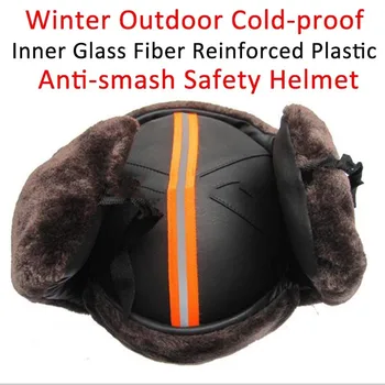 

Kopilova Winter Outdoor Cold-proof Safety Helmet Anti-smash Anti-wind Adult Work Protective Hard Hat Cap with Reflective Strip