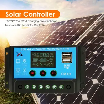 

12V/24V 20A Automatic Smart Solar Charge Controller Overcharge Overdischarge Delicate Lead-acid Battery Regulator 133x69x34mm