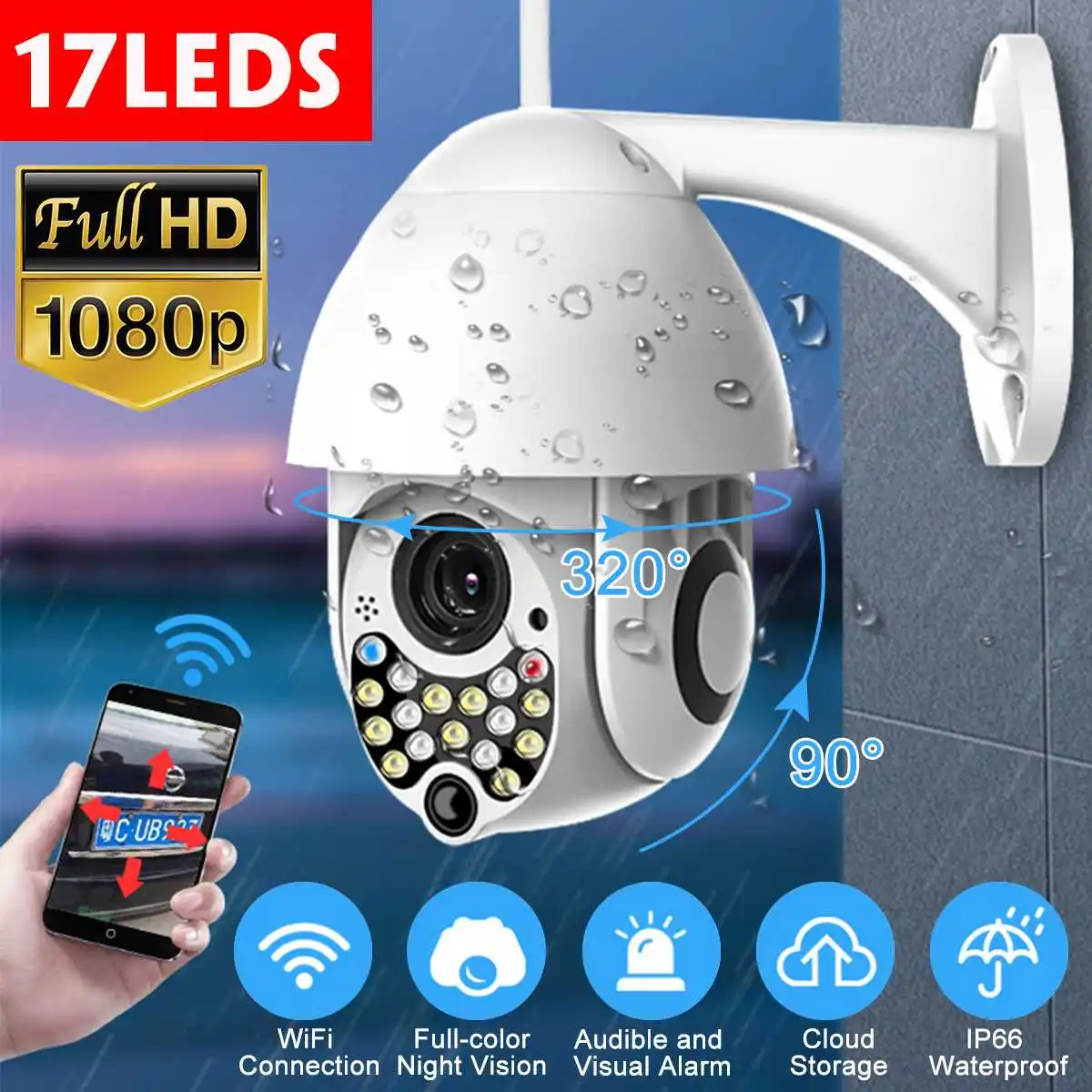 Наружная HD 1080P PTZ wi-fi ip-камера Водонепроницаемая 2MP пикселей полноцветная камера ночного видения ip-камера наблюдения