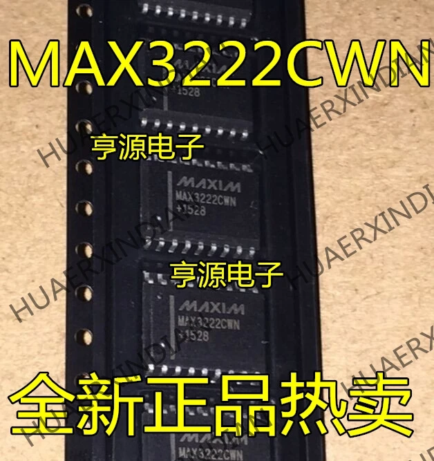 10 шт./лот MAX3222 MAX3222CWN SOP18 в