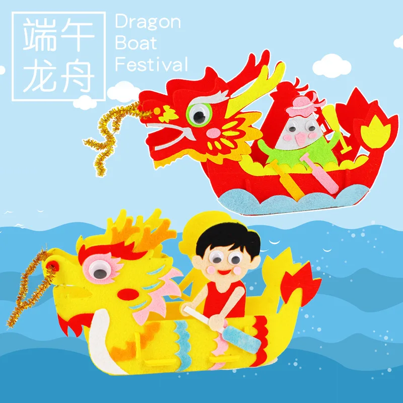 

Non-woven Dragon Boat Hanging Decoration Dragon Boat Festival Children Non-woven Material Box Kindergarten DIY Creative Adhesive