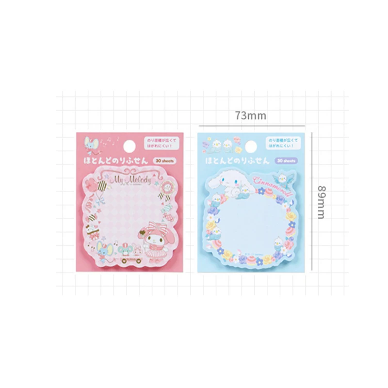 1 упак./лот Kawaii Mini Memo японский милый мультфильм ленивое яйцо кролики звезда бумага