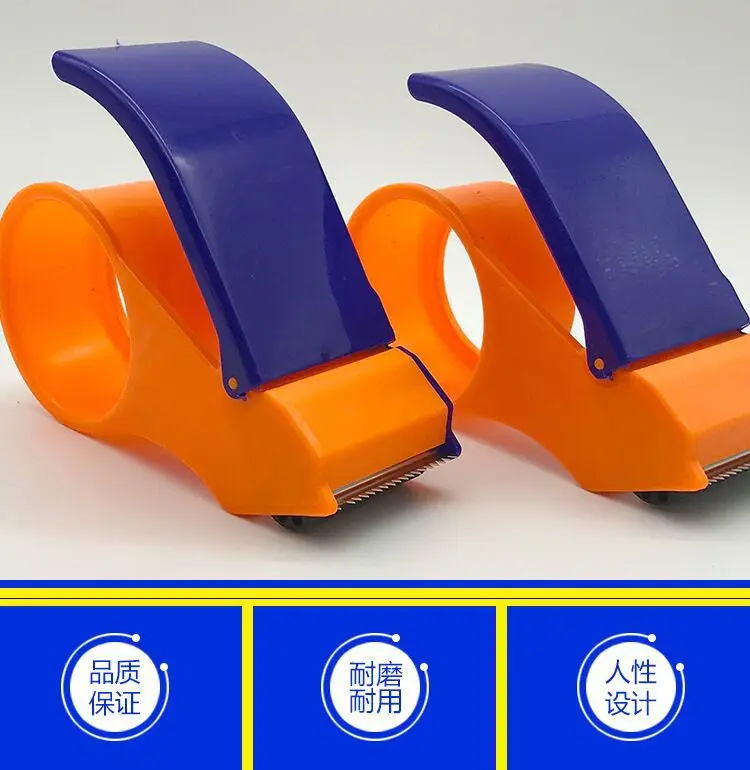 Ulead Adhesive Tape Transparent Bandage Cutter Wrapping Machine Laminating Film Plastic Adhesive Tape Sealing Device