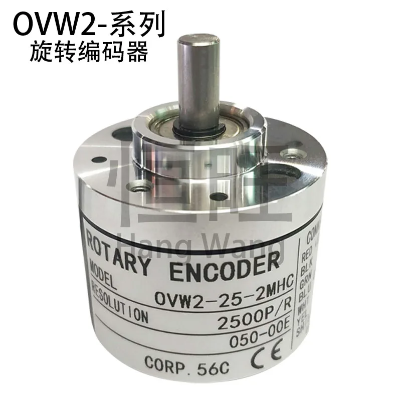 Кодировщик внутренней безопасности OVW2-06-2MHC 01-02-036-10-1024-20-25-2MHT-2MD