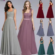 Бордовые Платья для подружки невесты элегантные трапециевидные длинные шифоновые кружевные вечерние платья для гостей