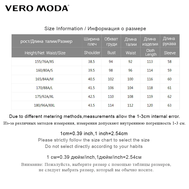 Vero Moda Осень Зима хлопок вельвет Сплит длинный плащ куртка женская| 318409508