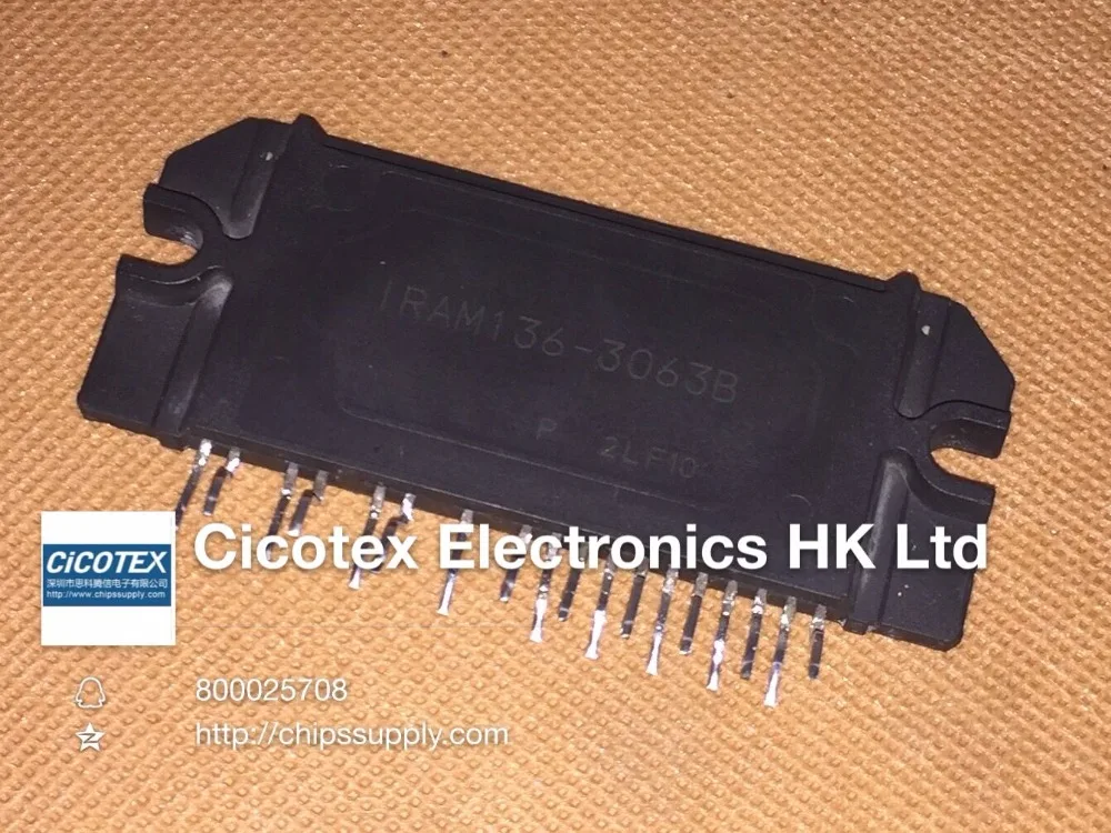 IC IRAM136 3063B IGBT модуль питания Гибридный РВД 30A 600V рез SIP3|Драйвер двигателя| |