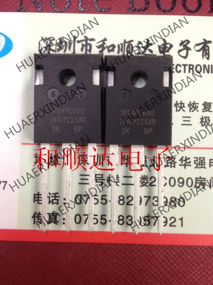 5 шт. IRG4PC60U TO-247