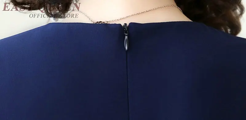 10867033649_881746803