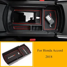 Автомобильный центральный подлокотник, многофункциональная коробка для хранения, многосетчатый набор для хранения для Honda Accord, аксессуары для украшения интерьера