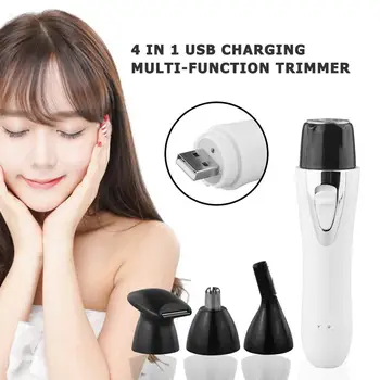 

4 IN 1 Electric Eyebrow Trimmer Nose Ear Body Hairs Shaver Face Cleanser Epilator Women Beauty Skin Care Tool Trimmer Depilador