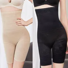 Формирующая одежда для женщин корсетное белье для коррекции живота боди для похудения бесшовный Корсет Бюстье Высокая Талия тренировка для тела живота Управление моделирующее белье