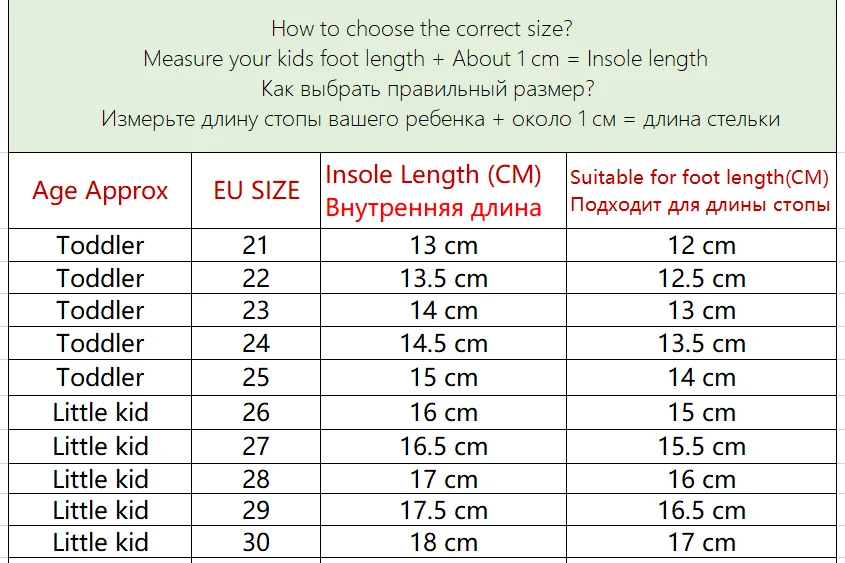 QQ截图20201112112040