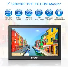 Eyoyo EM07H 7 дюймов мини ips 72% NTSC pantalla ordenador HDMI Minitor PC дисплей Портативный 1280x800 экран безопасности с VGA AV BNC