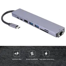 8 в 1 TYPE-C концентратор гигабитная LAN док-станция USB C адаптер для ноутбука поддержка прямой доставки