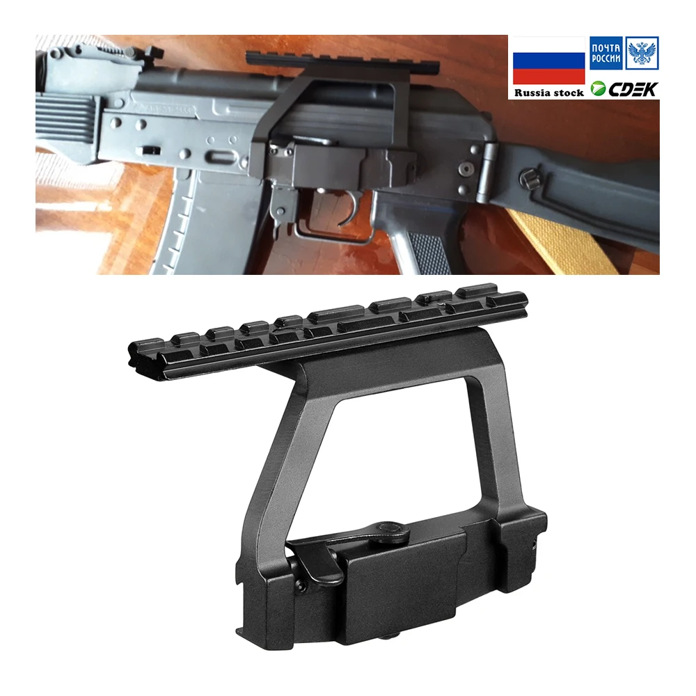 Тактическое крепление AK 74U Quick release 20 мм боковой рельсовый замок для винтовка охоты и CS Battle|Кронштейны