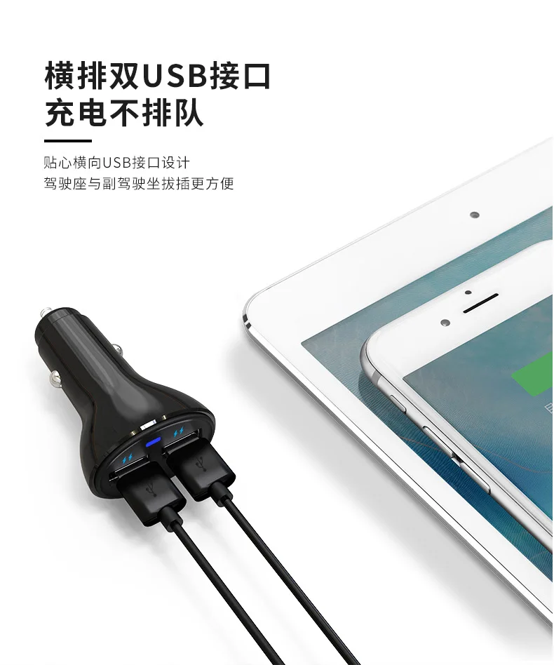 Мини 2.4A автомобильное двойное USB зарядное устройство прикуриватель 2 двухпортовый USB штекер автомобильный прикуриватель зарядное устройство адаптер двойной Usb порт для автомобиля