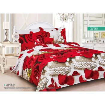 

Bed linen Tajuana (family)