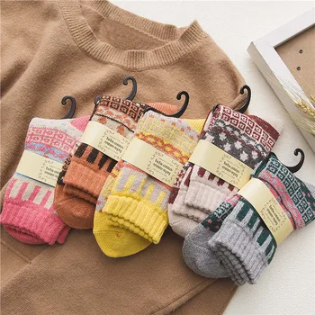 

Woman Socks Funny Cute 5 Pairs Winter Warm Thick Wool Vintage Colorful Knit Soft Socks Happy Japanese Harajuku Skateboard Socks