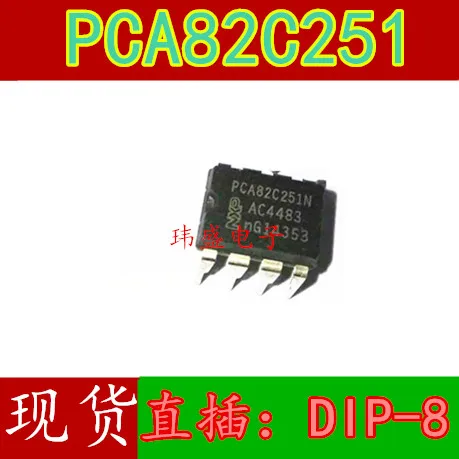 10 шт. PCA82C251N PCA82C251 DIP-8