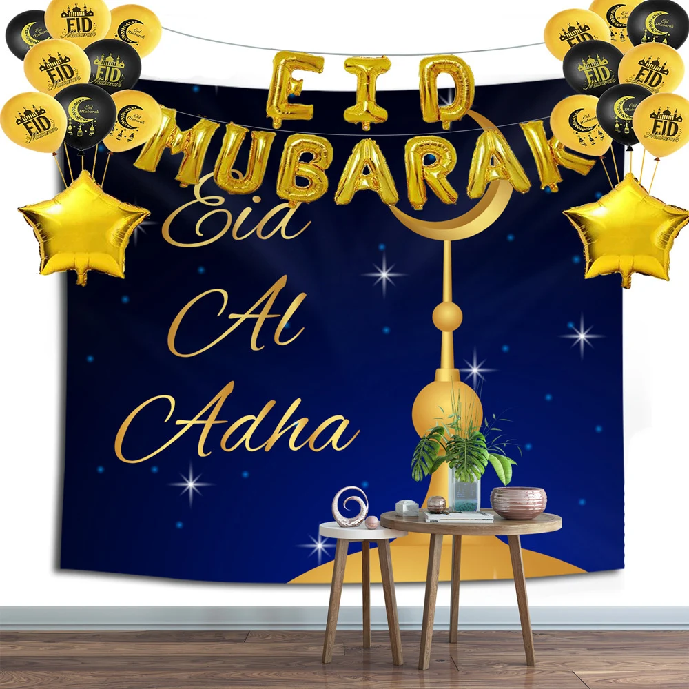 Lychee Vinatge мусульманский Eid настенный гобелен из полиэстера декоративный художественный Настенный Ковер домашний Коврик для йоги