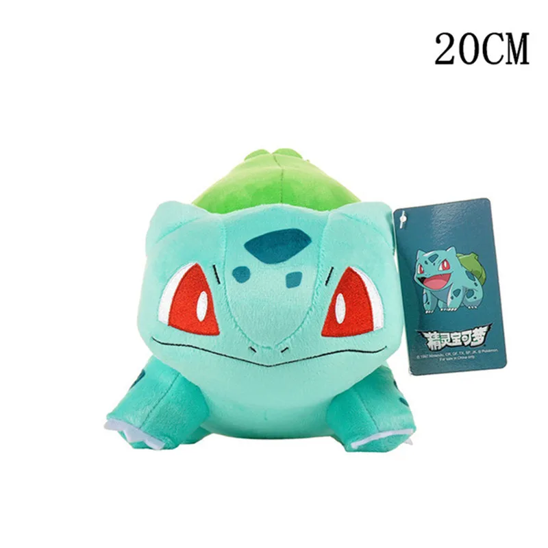24-piece-Original-Pokemon-Pikachu-Cartoon-Action-figure-Piplup-Georca-genggui-Mew-Animal-Soft-Plush-toys.jpg_640x640 (1)