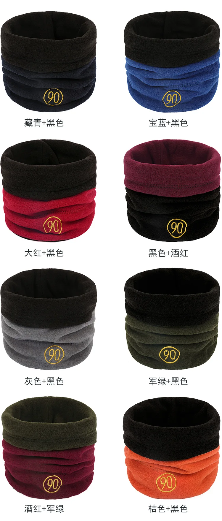 11806071716_272726280