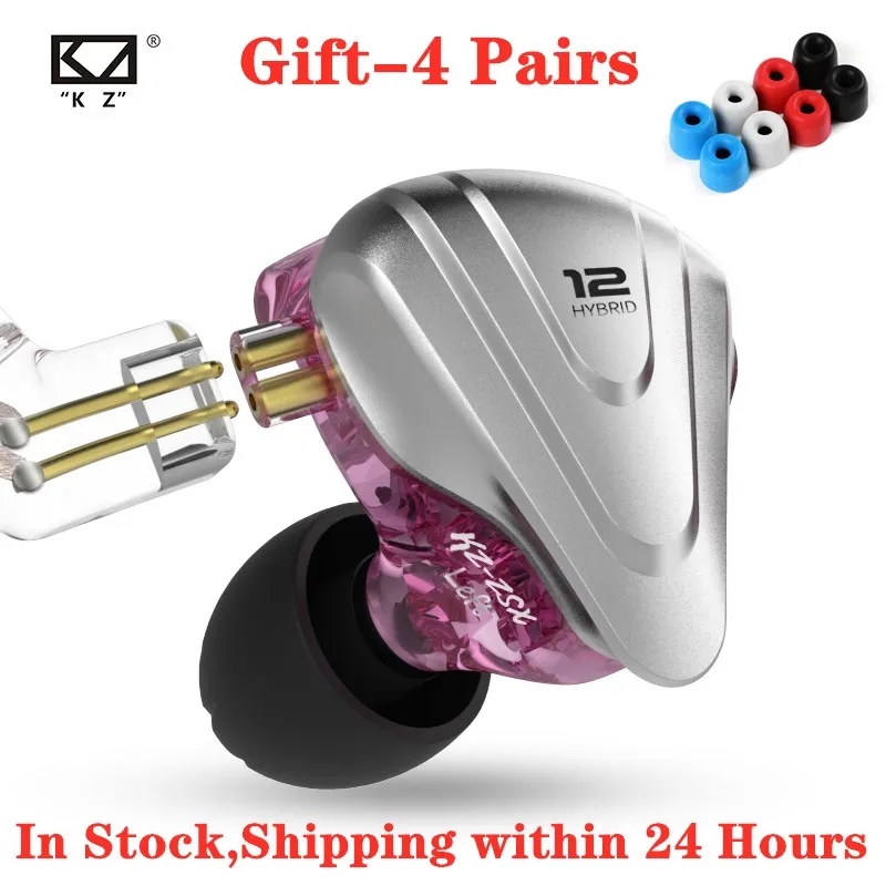 KZ ZSX Terminator 5BA + 1DD 12 шт. гибридные наушники вкладыши HIFI металлическая гарнитура