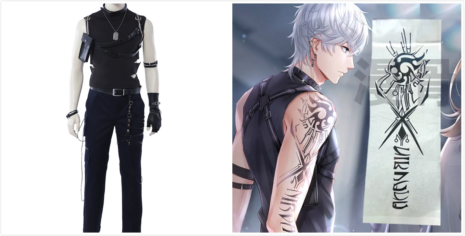 Горячая игра любовь и продюсер Mr Love: выбор Королевы Косплей Костюм Чжоу QiLuo Kilo черный без рукавов рок костюм для панков полный комплект - Цвет: only costume