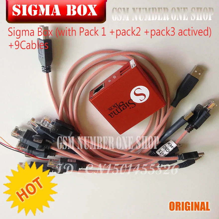 Sigma Box +pack 1+2+3 + 9cable- GSMJUSTONCCT -B4