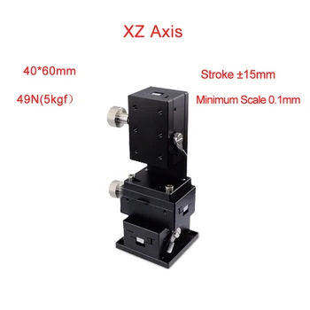 

XZ Axis 40*60 Manual Displacement Platform Micrometer Sliding stage Steel ball guide PLWE4060