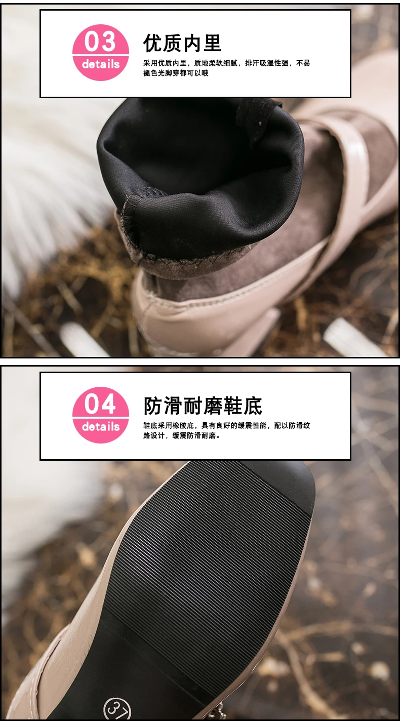 描述8