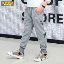 Спортивные штаны для полных детей, плотные осенне-зимние штаны с начесом, свободные повседневные штаны, брюки с хлопковой подкладкой больших размеров, Big Bo