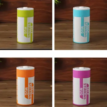 

Stainless Steel Automatic Mixing Coffee Cup Portable Electric Milk Powder Cup Battery Lazy Cup Fashion Gift