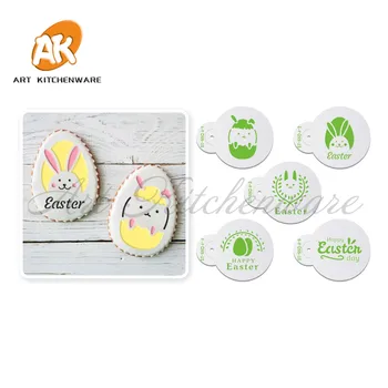 5 개/대 행복한 부활절 토끼 & 계란 컵케익 스텐실 케이크 레이스 탑 디자인 퐁당 장식 베이킹 도구 주방 과자 용품