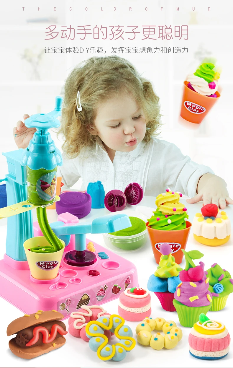 Подарок для 4 девочек 6-8 лет, 3 принцессы для девочек 5, игрушки на день рождения 10, категория продукта 7, мороженое для маленьких детей, студентов