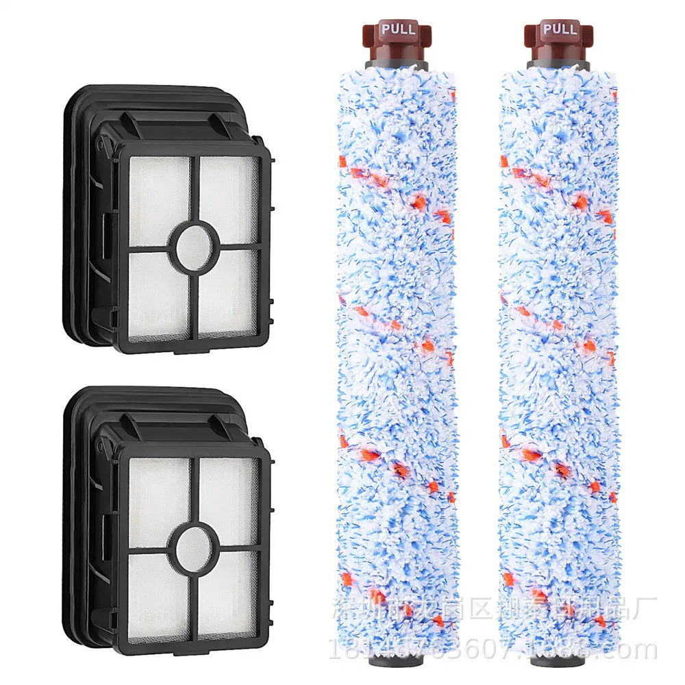Применимый пылесос Win Bissell Crosswave 1866 многолицевые ЩЕТОЧНЫЕ аксессуары и запчасти#1608683