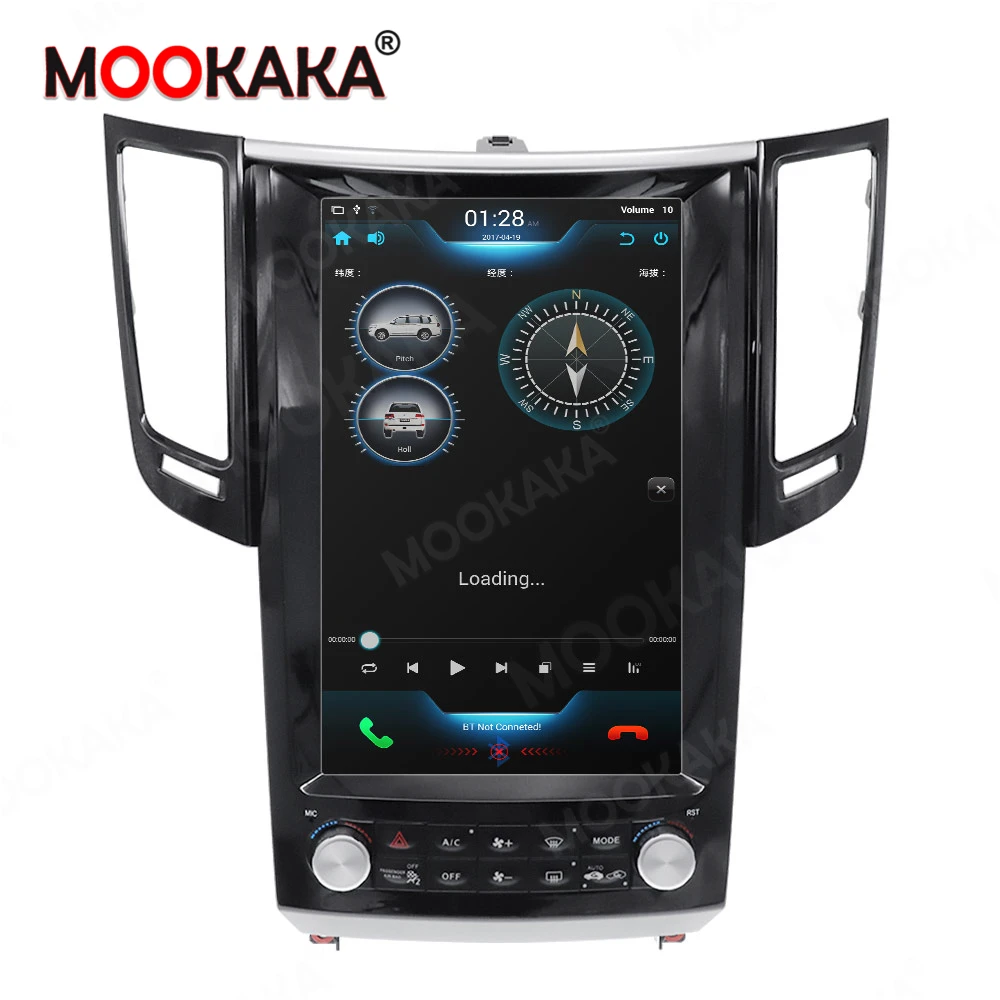 For Infiniti FX25 FX35 FX37 QX70 Android 9.0 Multimedia Player Tesla style Vertical Screen Car GPS Navigation Radio Auto stereo