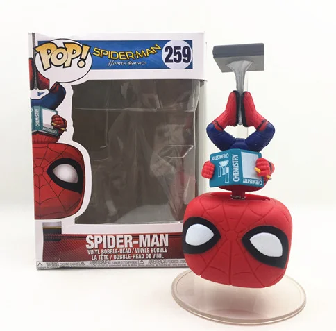 פופ ספיידרמן מהסרט SPIDER MAM HOME CAMING
