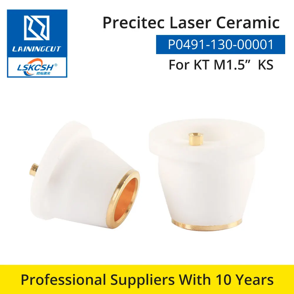 LSKCSH 10 шт./лот Precitec керамический P0491-130-00001 Держатель сопла KT M1.5 KS OEM для Precitec 3D лазерной резки фабрики