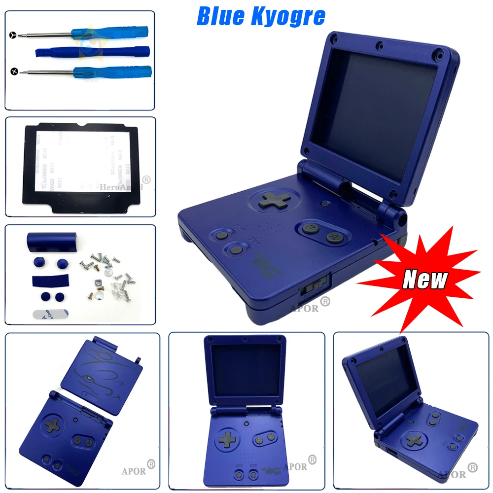 Nintendo Game Boy Advance SP - Blue