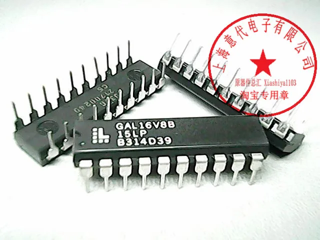 GAL16V8B-25LP, GAL16V8B-15LP
