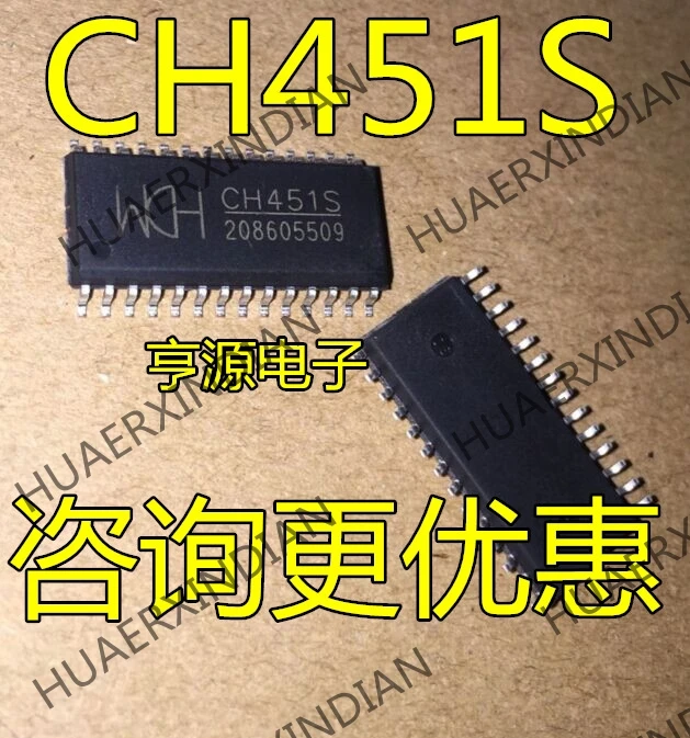 10 шт./лот CH451S CH451 SOP28 в