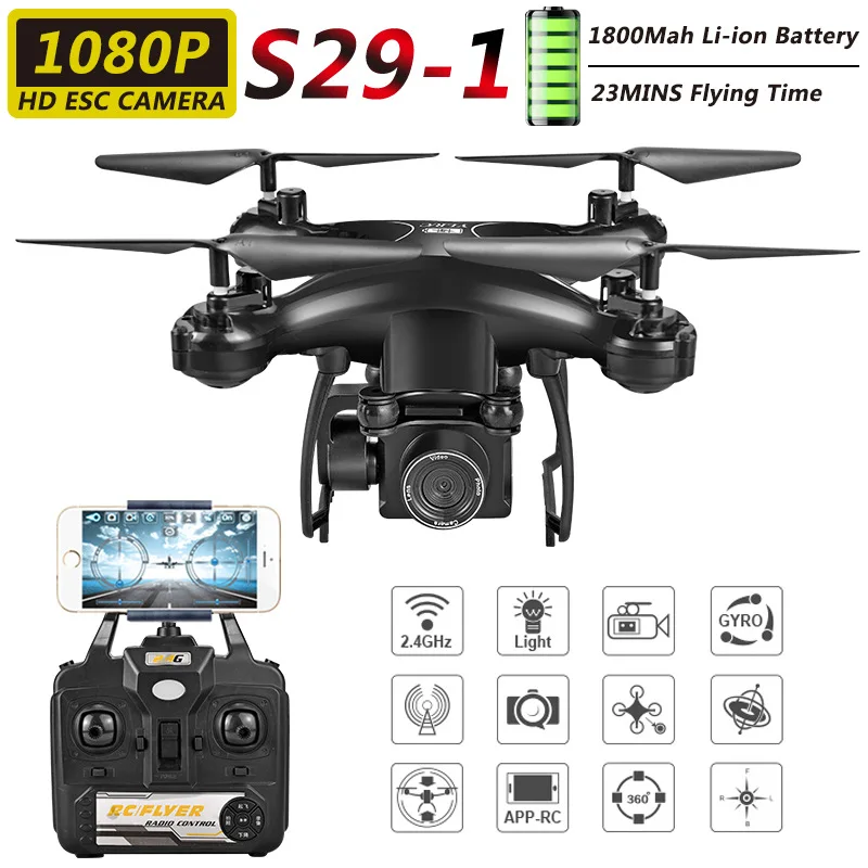 Дроны с камерой HD ESC камера Wi-Fi FPV видео экран передача пользовательский route flight Голосовое управление Радиоуправляемый Дрон игрушечные Квадрокоптеры