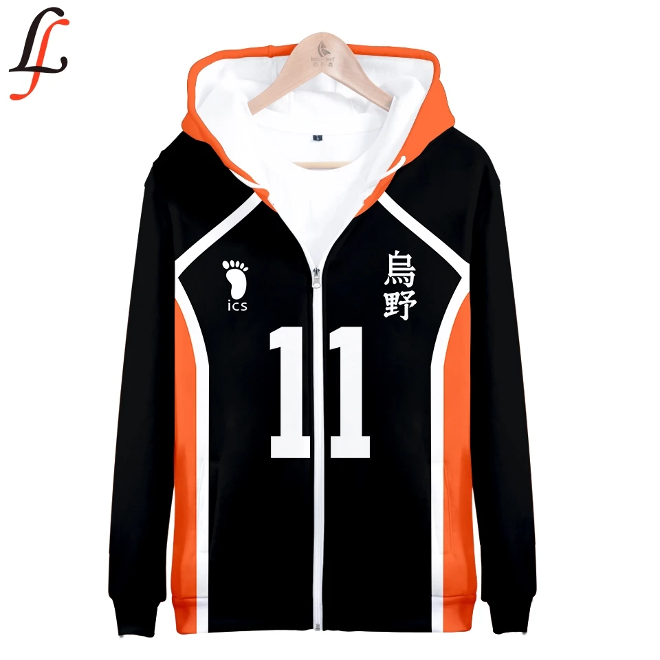 Volleyball Junior Character Haikyu!!Zipper up Hoodies Sweatshirts Sweatshirt Tops Harajuku Casual Pullover Streetwear Moletom Volleyball Junior Character Haikyu!!Zipper up Hoodies Sweatshirts Sweatshirt Tops Harajuku Casual Pullover Streetwear Moletom
