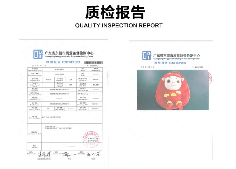 Duoduobao подлинный продукт GGBOND школьная сумка Детский сад мультфильм кукла рюкзак Детская маленькая книжная сумка агент