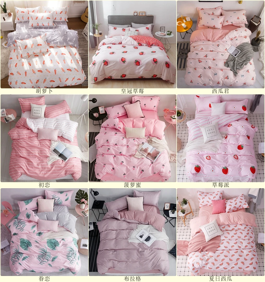

Polyester zip open quilt Duvet Cover flat sheet pillowcase bedding set